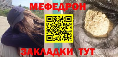 jwh Канаш