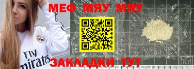 jwh Канаш