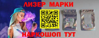 а пвп мука Кандалакша