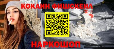 jwh Канаш