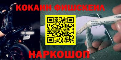 а пвп мука Кандалакша