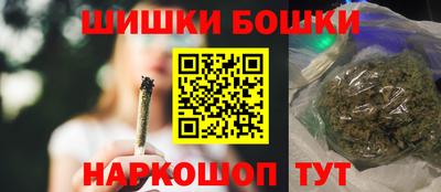 jwh Канаш
