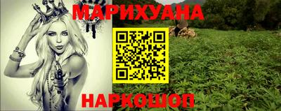jwh Канаш