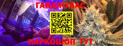 а пвп мука Кандалакша
