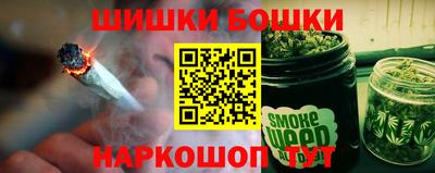 а пвп мука Кандалакша