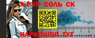 jwh Канаш