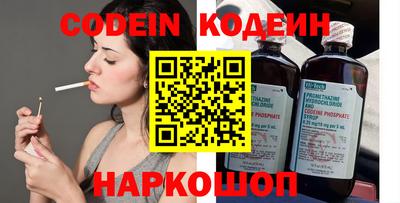 jwh Канаш