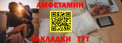 jwh Канаш