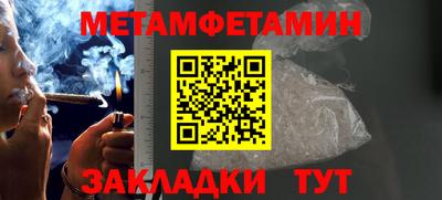 jwh Канаш