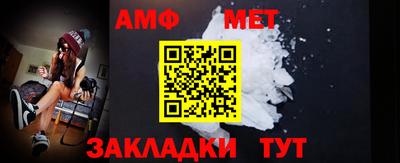 jwh Канаш