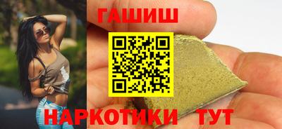 стафф Камышлов