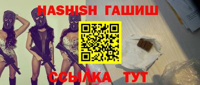 jwh Канаш