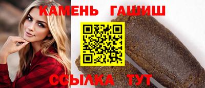 а пвп мука Кандалакша
