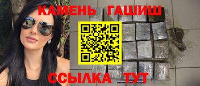jwh Канаш