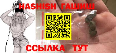 а пвп мука Кандалакша