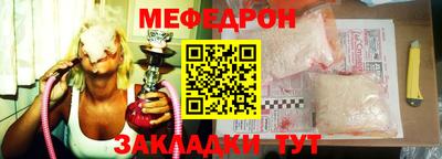 jwh Канаш