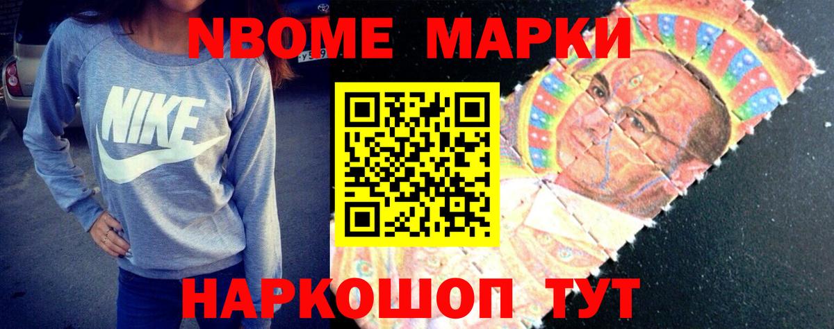 Кызыл  Лсд 25 экстази ecstasy  Вход с VPN 