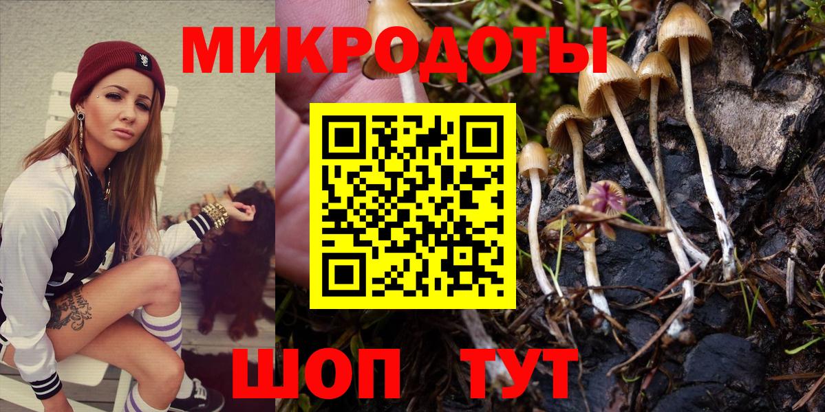 NBOMe Кызыл
